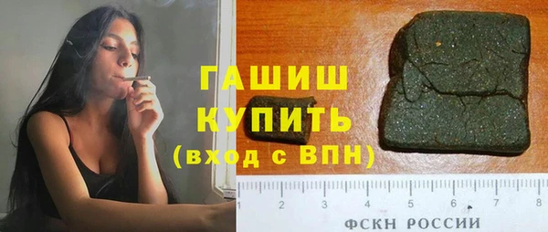 круглые Бугульма